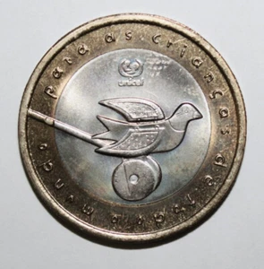 S2 - Portugal 200 Escudos 1999 Brilliant Uncirculated - Unicef - Crianca ***Nice - Picture 1 of 2