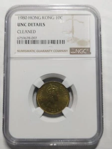 Hong Kong 10 Cents, 1980, NGC UNC Details - Picture 1 of 3