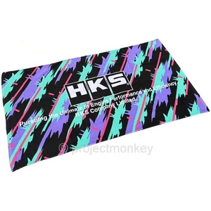 HKS 51007-AK530 HKS Premium Goods Block / Splash Logo Large Beach Towel Genuine - Picture 1 of 3