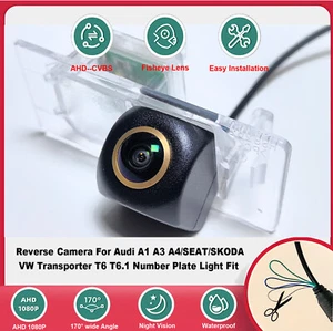 Cámara de reversa para Skoda Fabia Kodiak Karoq Kamiq Rapid Scala AHD 1080P - Imagen 1 de 10