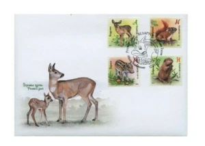 2021 Belarus. Children Wild baby animals. deer. squirrel. beaver. pig. FDC - Picture 1 of 2