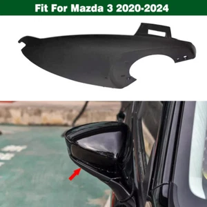 Black Right Side Rearview Mirror Base Lower Cover Replace For Mazda 3 2020-2024 - Picture 1 of 7