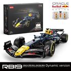 Oracle Red Racing Official licensed 2.4Ghz 1:8 RB19 Building Blocks Toys Gift