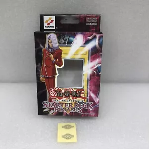 Starter Deck Pegasus Custom Ersatzbox (mit Custom Stickern) BESCHREIBUNG LESEN - Bild 1 von 3
