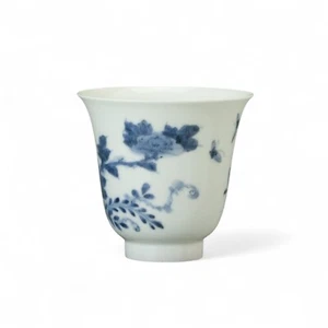 Japanese porcelain cup, marked, circa 1900. - Picture 1 of 9