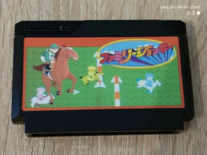 Family Jocky Nintendo NES Famicom JAP - Picture 1 of 1