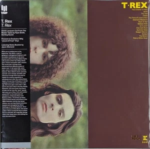 T REX T Rex SEALED limited edition 180 Gram LP Jewel of Frost Vinyl VMP - Picture 1 of 1