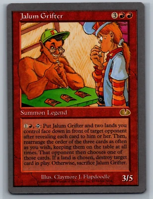 Magic The Gathering Unglued Jalum Grifter #47/94 MTG TCG CCG - Image 1 of 2