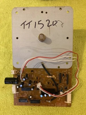 Numark TT1520 Direct Drive Motor For a TT-1520 DJ Turntable - TT-1520 Motor - Image 1 of 2