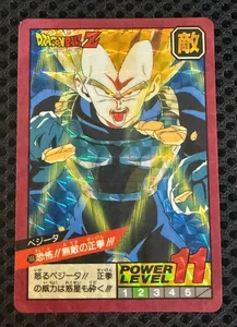 Dragon Ball Z Carddass No.100 Vegeta Holo Rare Bandai Japan 1992 - Bild 1 von 6
