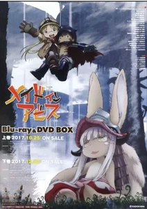 Made in Abyss Rico Reg Nanachi Double-sided Promo Poster - Picture 1 of 3