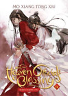 Mo Xiang Tong X Heaven Official's Blessing: Tian Guan Ci Fu (Novel) Vol. (Poche)