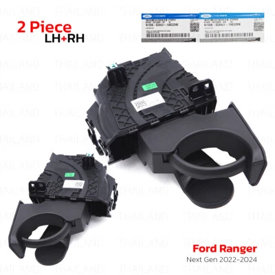 Fits Ford Ranger Next Gen Wildtrak XLT 2WD 4WD 2022 - 24 Dash Cup Holders Pair - Image 1 of 4