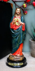 The Sacred Heart of Jesus Christ Statue 5" Holy Catholic Religious Figurine - Picture 1 of 6