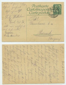 61965 - Ganzsache - Postkarte - Grub 12.6.1924 nach Reinach - Bild 1 von 2