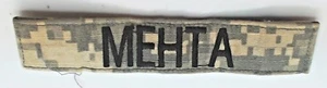 MEHTA GENUINE US ARMY ISSUE PAINTBALL ETC NAME TAPE CLOTH BADGE ACU  - Imagen 1 de 1