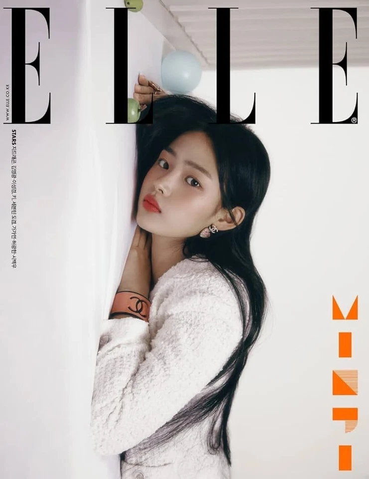 ELLE Magazine Korea March 2023 MIN JI Newjeans KPOP - Image 1 of 1