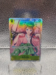 Kouzuki Hiyori OP06-106 (Super Rare) Wings of Captain ONE PIECE Card Game Japan - Picture 1 of 6