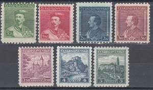 CZECHOSLOVAKIA - 1932 COMPLETE YEAR SET STAMPS JAHRGANG Mi 311-313+314-317 *MLH* - Picture 1 of 1