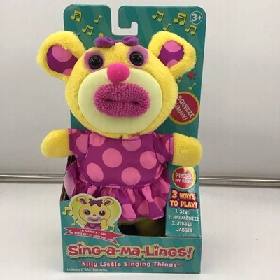 Sing-A-Ma-Lings! Plush Frankie Sings oh where has my little dog gone, New In Box - Image 1 of 4