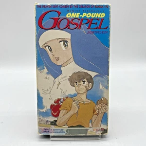 One-Pound Gospel (VHS, 1995, Subtitled) Rumiko Takahashi Rare Anime - Picture 1 of 16