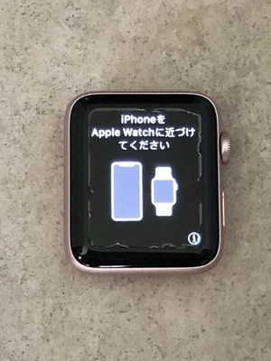 APPLE Watch Series 2 GPS - 42MM Aluminum Case A1758 - Rose Gold (Locked) - Image 1 of 4