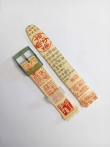 Swatch Armband Nos Chrono Papyrus SCG108 1996 Vintage 90er Strap Band - Bild 1 von 2