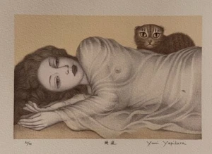 Yumi Yagihara Japanese Lithograph print - Woman And Cat 2006 43/90 - Picture 1 of 5