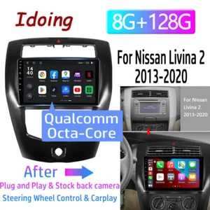 Car Android 12 GPS Navigation Radio Carpaly Wifi For 2013-2020 Nissan Livina - Picture 1 of 19
