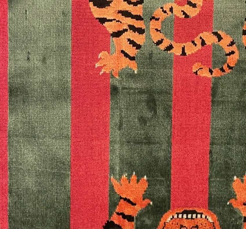 SCHUMACHER Jokhang Tiger Velvet red + green  remnant New - Image 1 of 1