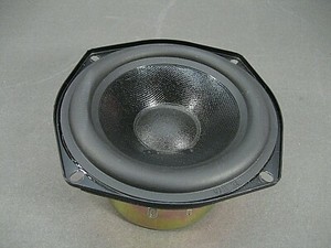 audio speaker parts