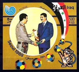 IRAQ Summer Olympics Seoul South Korea 1988 1356 S/S MNH ✔️ - Picture 1 of 1