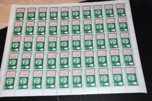St. Kitts-Nevis - Post Office, Queen - MNH Full sheet of 50, 1970 Sc 230, FOLDED - Picture 1 of 1