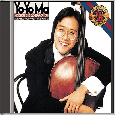 Kreisler, Paganini: Works Foto 1 de 2