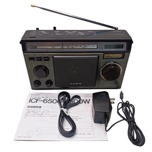 [ Excellent + ] Sony ICF-6500W Dual Conversion Shortwave FM MW Radio All is Well