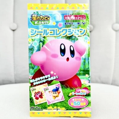Nintendo Japan Kirby New SEALED Merchandise Video Game Rare DS 3DS Wii U Switch - Image 1 of 4
