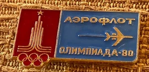 PIN DE CANOA/JAK OLÍMPICO MOSCÚ 1980 = - Imagen 1 de 1