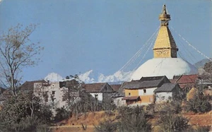 CPA NEPAL / NEW ROAD / KATHMANDU - Picture 1 of 2