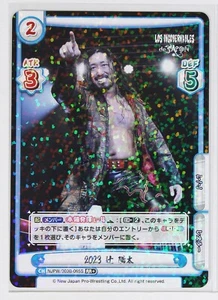 Tarjeta holográfica comercial Yota Tsuji (NJPW/003B-065S RR+) - Renacimiento NJPW - Imagen 1 de 3