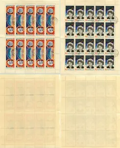 Russia USSR ☭ 1963 SC 2749a, 2753 used CTO Sheet of 20. rtb6888 - Picture 1 of 1