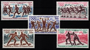 Kongo (Brazzaville) 318-322 postfrisch Olympische Spiele #KA570 - Bild 1 von 1