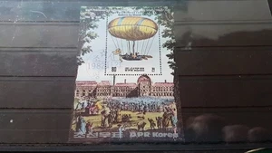 COREA BLOQUE 133 MATASELLADO AERONAVE - Imagen 1 de 1