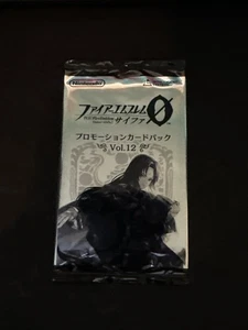 1 x Booster Fire Emblem 0 Cipher Tournament Promo Pack Vol. 12 [JAP] TCG NEU - Bild 1 von 1