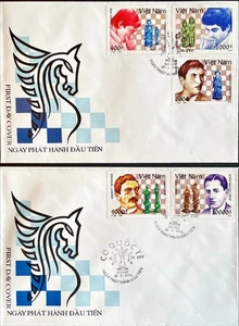 Vietnam FDC 1994 Chess Perf and Imperf 6 FDC Set - Picture 1 of 10