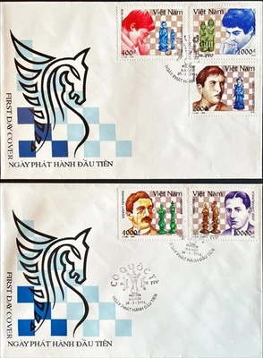 Vietnam FDC 1994 Chess Perf and Imperf 6 FDC Set - Image 1 of 4