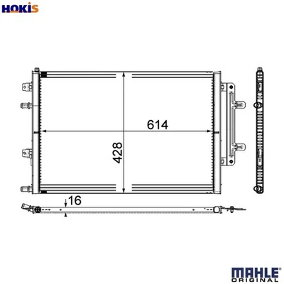 RADIATOR ENGINE COOLING CR 868 000P FOR AUDI A8L CPAA/CVBA 2.5L CREC/CMDA 3.0L - Image 1 of 4