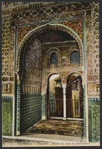 Granada. GRANADA. Alhambra. Aljimes del Salón de Embajadores. - Imagen 1 de 1