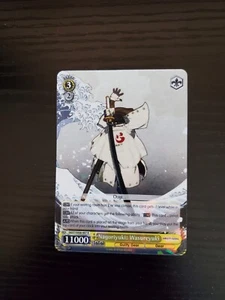 Weiss Schwarz CCG - Nagoriyuki: Wasureyuki - GGST/SX06-007 R - Picture 1 of 2