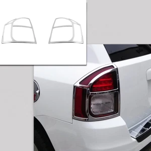 2PCS Chrome Tail Light Covers Taillight Protector For Jeep Compass 2011-2016 USA - Picture 1 of 2