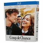 Coup de chance (2023) Blu-ray Movie BD 1-Disc All Region Box Set